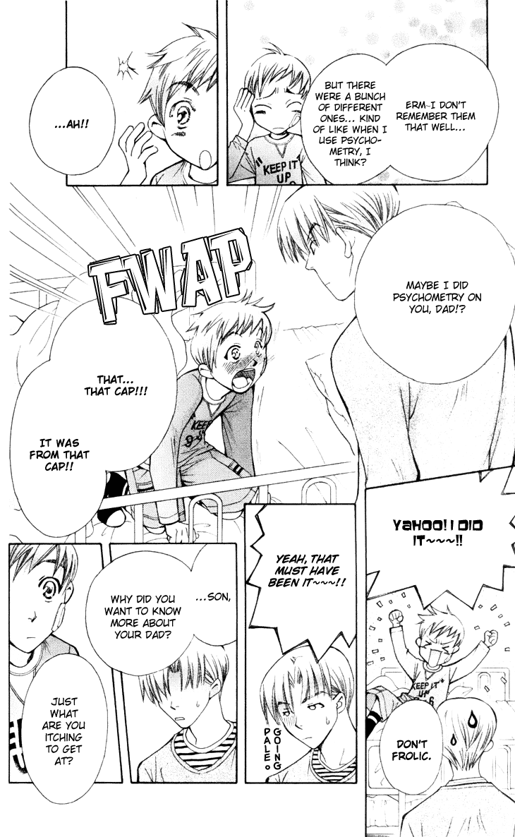 Boku wo Tsutsumu Tsuki no Hikari Chapter 22.2 page 8 - Chapter 22 v2 : Memories of the Cap #3
