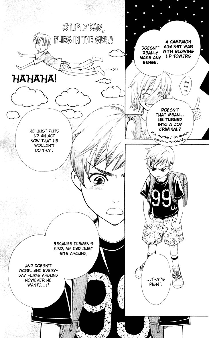 Boku wo Tsutsumu Tsuki no Hikari Chapter 23.2 page 14 - Chapter 23 v2 : Memories of the Cap #4