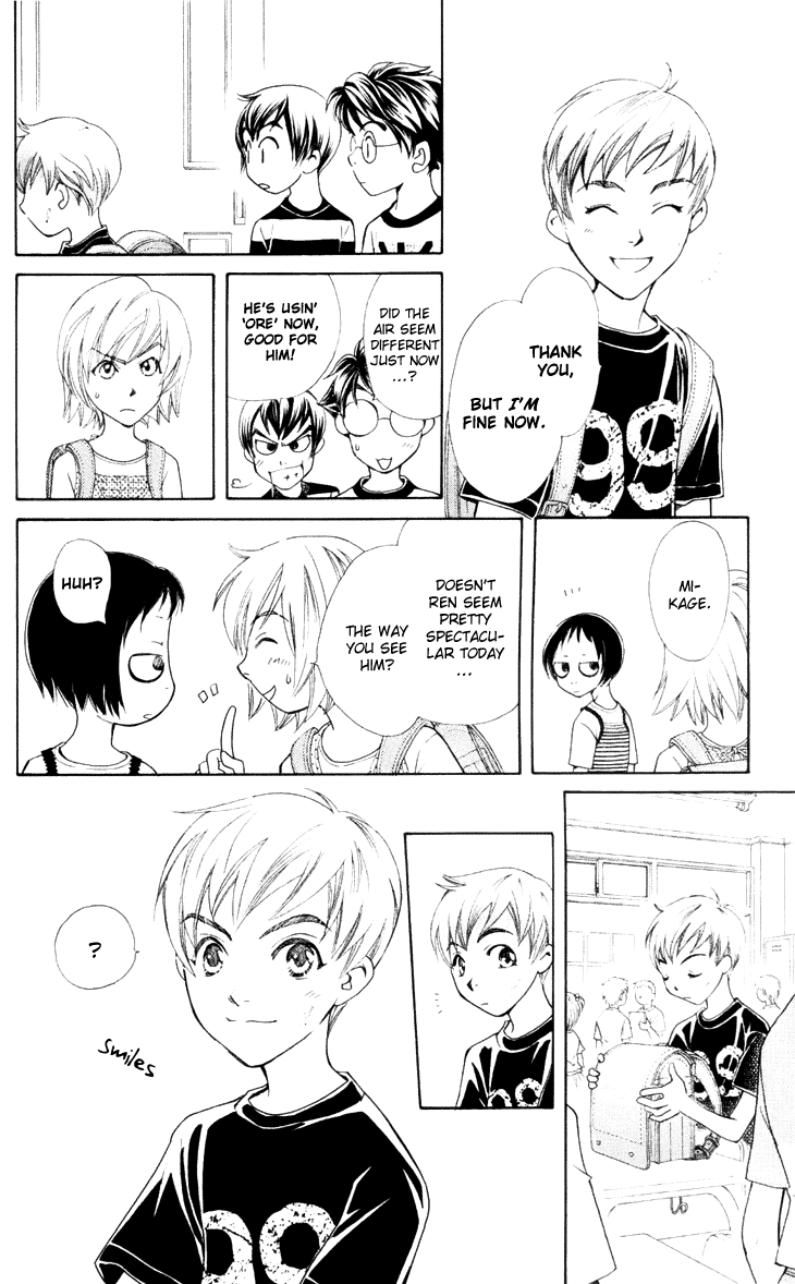 Boku wo Tsutsumu Tsuki no Hikari Chapter 23.2 page 16 - Chapter 23 v2 : Memories of the Cap #4