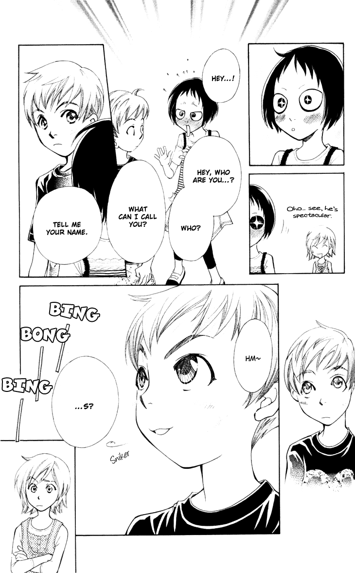 Boku wo Tsutsumu Tsuki no Hikari Chapter 23.2 page 17 - Chapter 23 v2 : Memories of the Cap #4