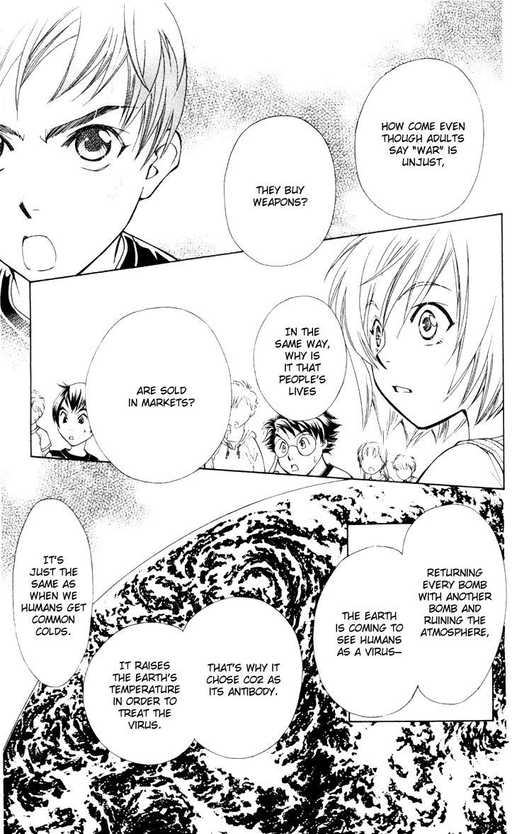 Boku wo Tsutsumu Tsuki no Hikari Chapter 23.2 page 25 - Chapter 23 v2 : Memories of the Cap #4