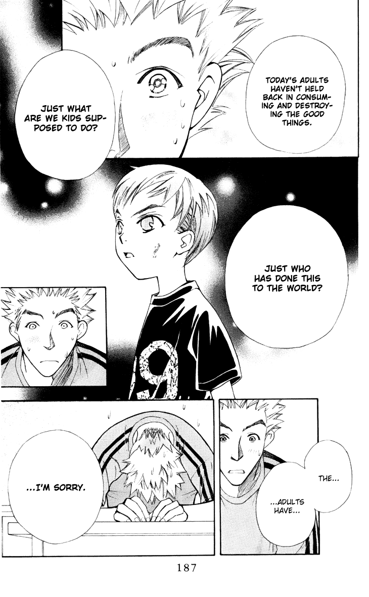 Boku wo Tsutsumu Tsuki no Hikari Chapter 23.2 page 27 - Chapter 23 v2 : Memories of the Cap #4