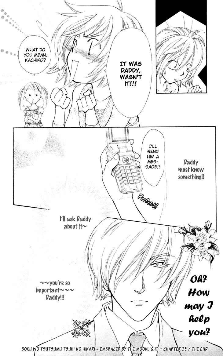 Boku wo Tsutsumu Tsuki no Hikari Chapter 23.2 page 29 - Chapter 23 v2 : Memories of the Cap #4