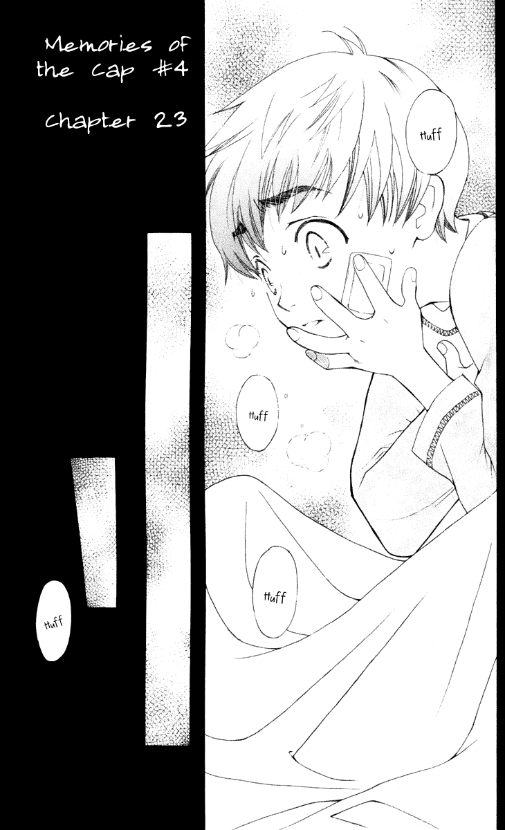 Boku wo Tsutsumu Tsuki no Hikari Chapter 23.2 page 5 - Chapter 23 v2 : Memories of the Cap #4