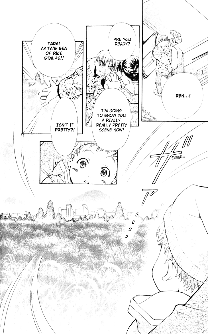 Boku wo Tsutsumu Tsuki no Hikari Chapter 24.2 page 10 - Chapter 24 v2 : Shards of Memories