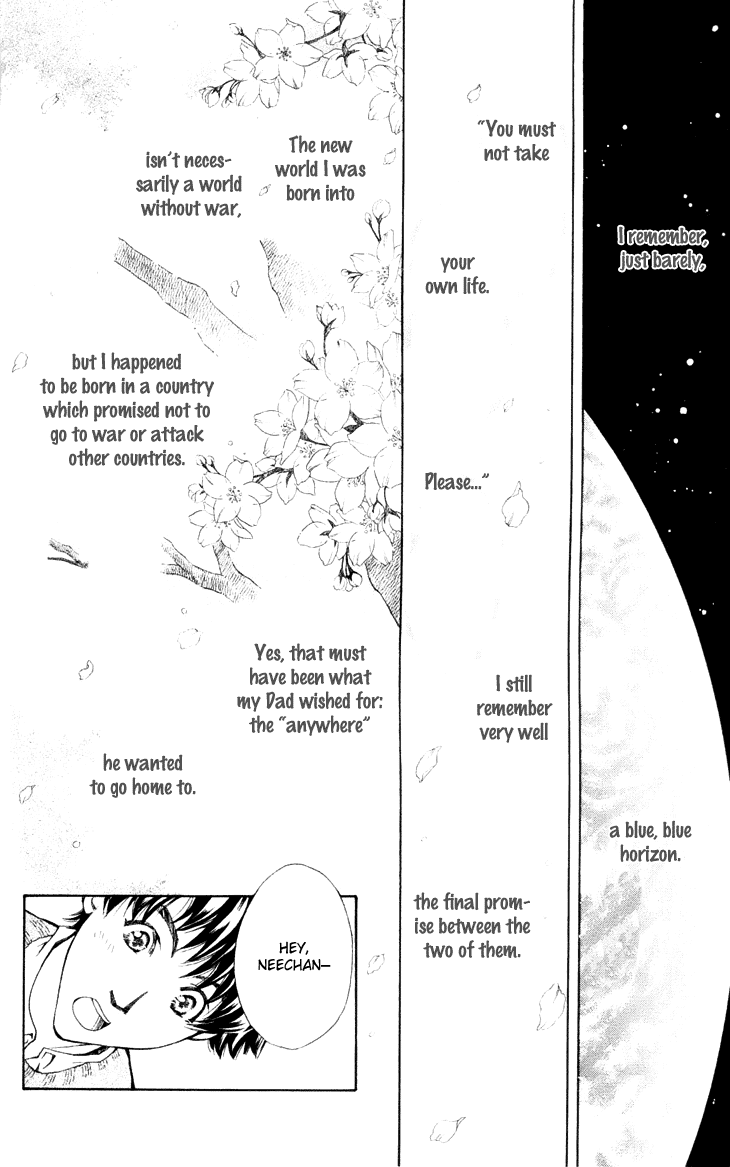 Boku wo Tsutsumu Tsuki no Hikari Chapter 24.2 page 6 - Chapter 24 v2 : Shards of Memories