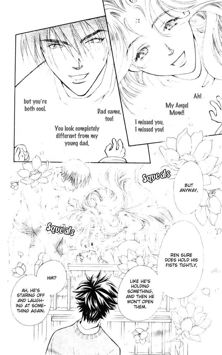 Boku wo Tsutsumu Tsuki no Hikari Chapter 24.2 page 8 - Chapter 24 v2 : Shards of Memories