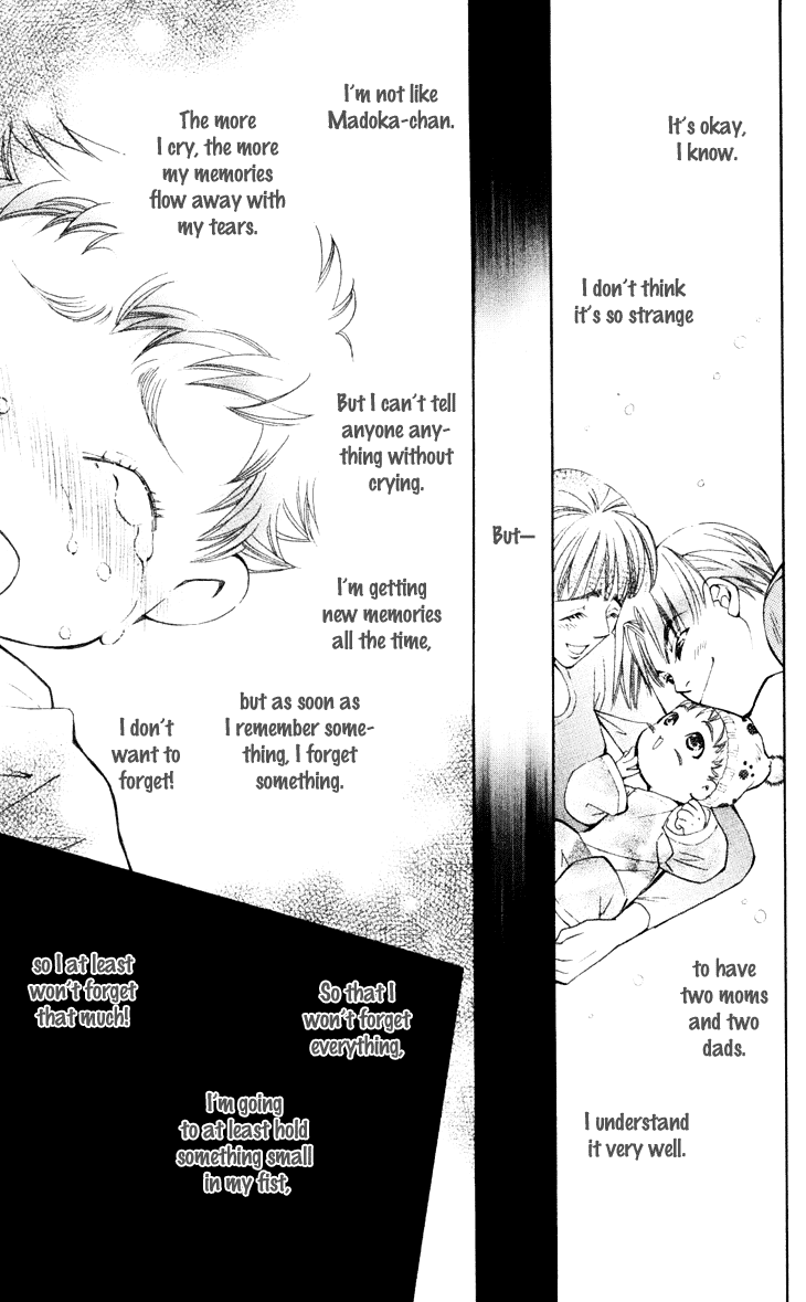 Boku wo Tsutsumu Tsuki no Hikari Chapter 24.2 page 9 - Chapter 24 v2 : Shards of Memories