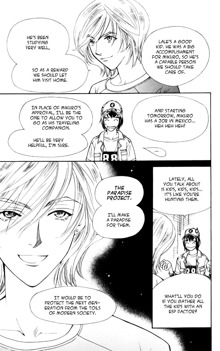 Boku wo Tsutsumu Tsuki no Hikari Chapter 25 page 11 - Chapter 25 : Memories of the Cap #5