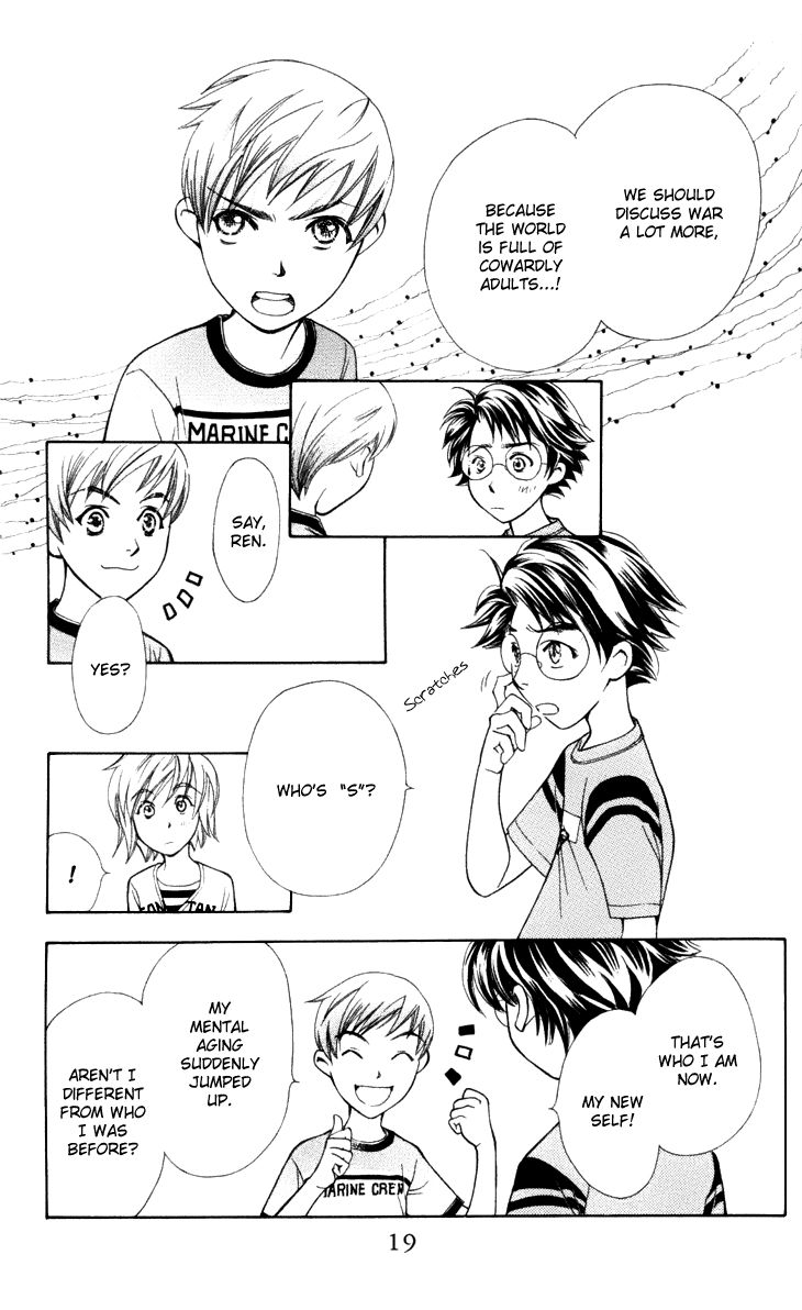 Boku wo Tsutsumu Tsuki no Hikari Chapter 25 page 17 - Chapter 25 : Memories of the Cap #5