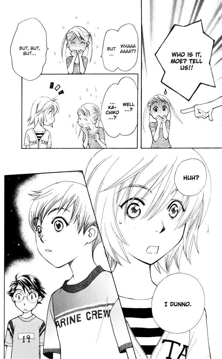 Boku wo Tsutsumu Tsuki no Hikari Chapter 25 page 20 - Chapter 25 : Memories of the Cap #5