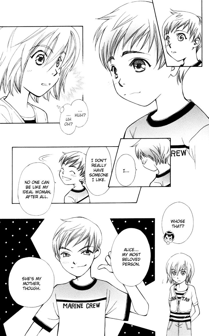 Boku wo Tsutsumu Tsuki no Hikari Chapter 25 page 21 - Chapter 25 : Memories of the Cap #5