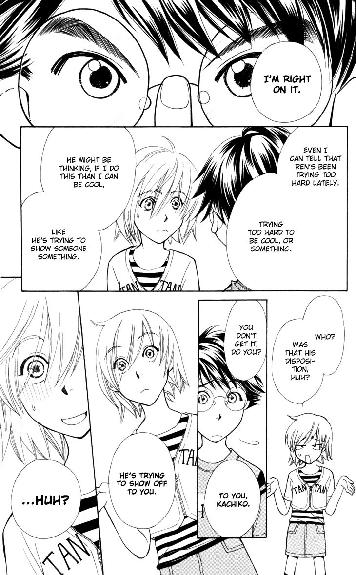 Boku wo Tsutsumu Tsuki no Hikari Chapter 25 page 27 - Chapter 25 : Memories of the Cap #5