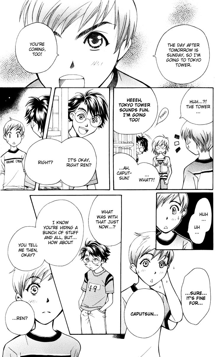 Boku wo Tsutsumu Tsuki no Hikari Chapter 25 page 29 - Chapter 25 : Memories of the Cap #5