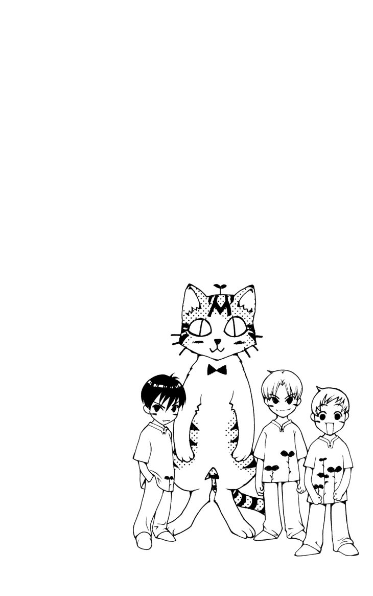 Boku wo Tsutsumu Tsuki no Hikari Chapter 25 page 6 - Chapter 25 : Memories of the Cap #5