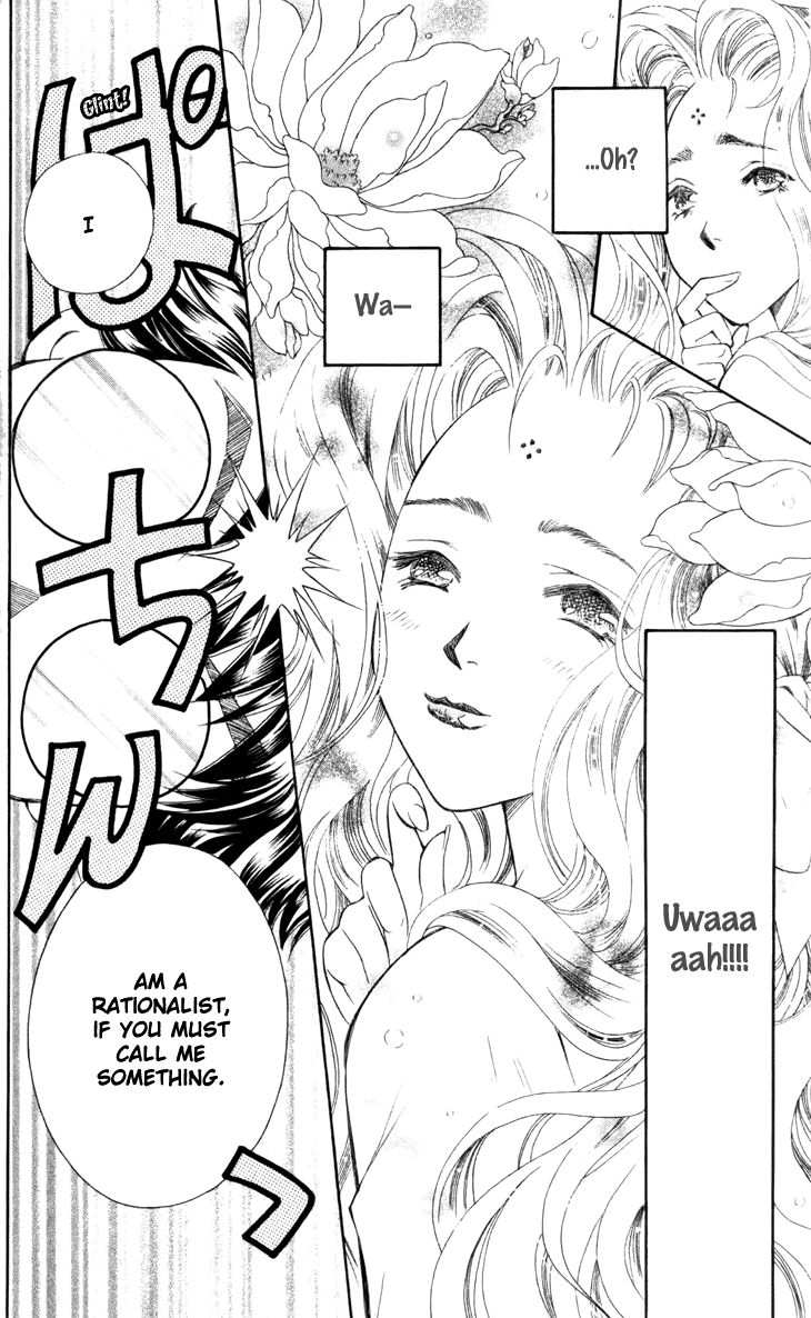 Boku wo Tsutsumu Tsuki no Hikari Chapter 26 page 12 - Chapter 26 : Memories of the Cap #6