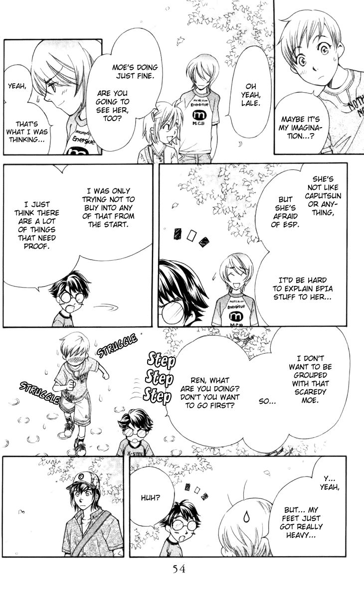 Boku wo Tsutsumu Tsuki no Hikari Chapter 26 page 16 - Chapter 26 : Memories of the Cap #6