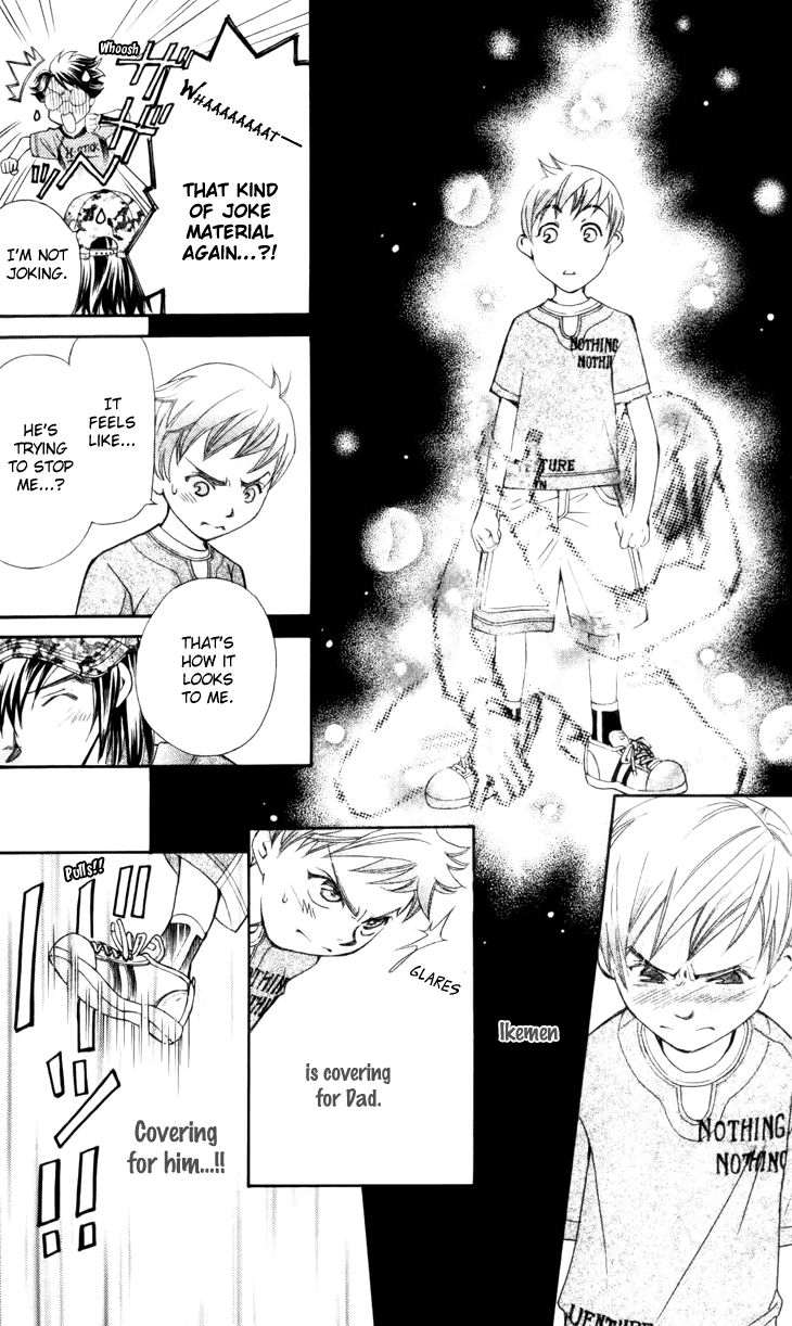 Boku wo Tsutsumu Tsuki no Hikari Chapter 26 page 18 - Chapter 26 : Memories of the Cap #6