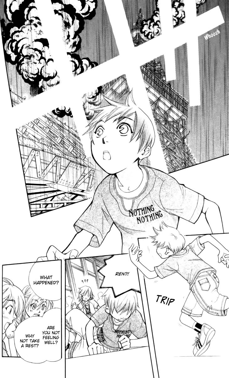 Boku wo Tsutsumu Tsuki no Hikari Chapter 26 page 20 - Chapter 26 : Memories of the Cap #6