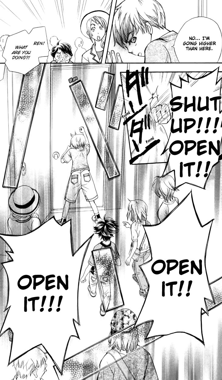 Boku wo Tsutsumu Tsuki no Hikari Chapter 26 page 25 - Chapter 26 : Memories of the Cap #6