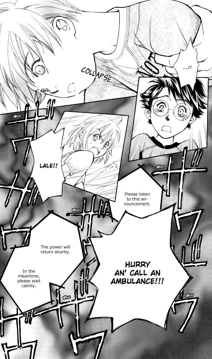Boku wo Tsutsumu Tsuki no Hikari Chapter 26 page 27 - Chapter 26 : Memories of the Cap #6