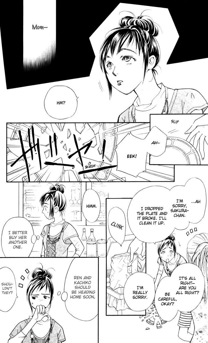 Boku wo Tsutsumu Tsuki no Hikari Chapter 26 page 28 - Chapter 26 : Memories of the Cap #6