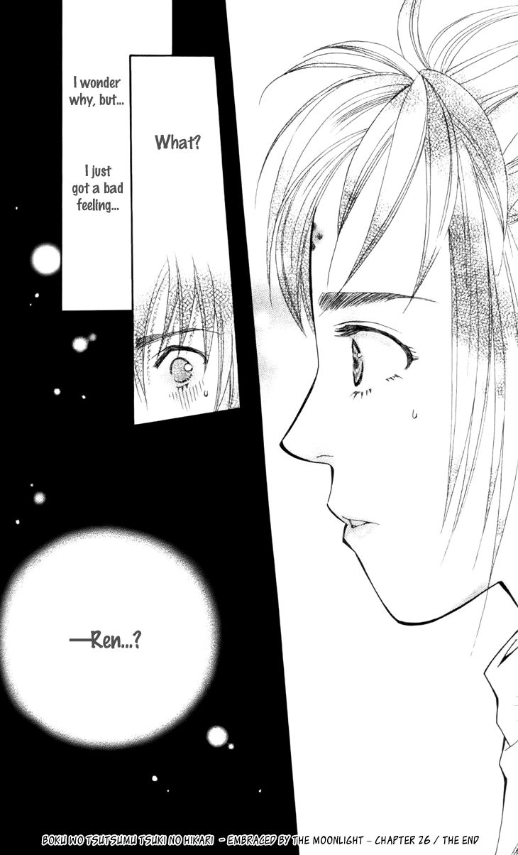 Boku wo Tsutsumu Tsuki no Hikari Chapter 26 page 30 - Chapter 26 : Memories of the Cap #6