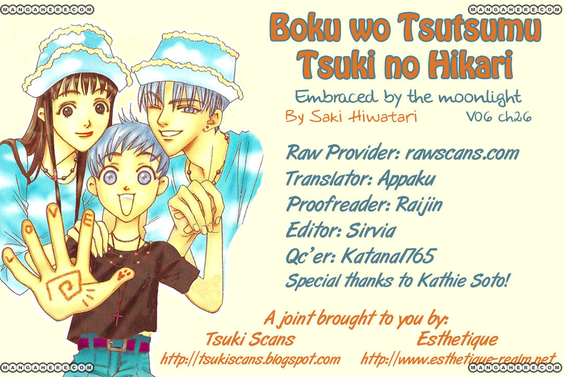 Boku wo Tsutsumu Tsuki no Hikari Chapter 26 page 31 - Chapter 26 : Memories of the Cap #6