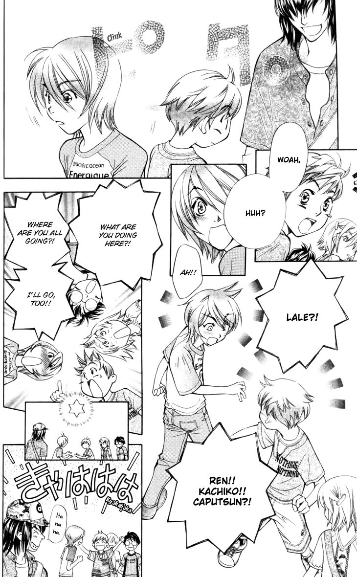 Boku wo Tsutsumu Tsuki no Hikari Chapter 26 page 8 - Chapter 26 : Memories of the Cap #6