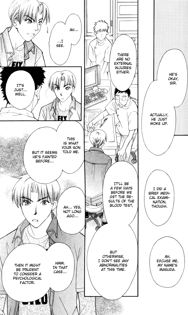 Boku wo Tsutsumu Tsuki no Hikari Chapter 27.2 page 19 - Chapter 27 v2 : Memories of the Cap #7