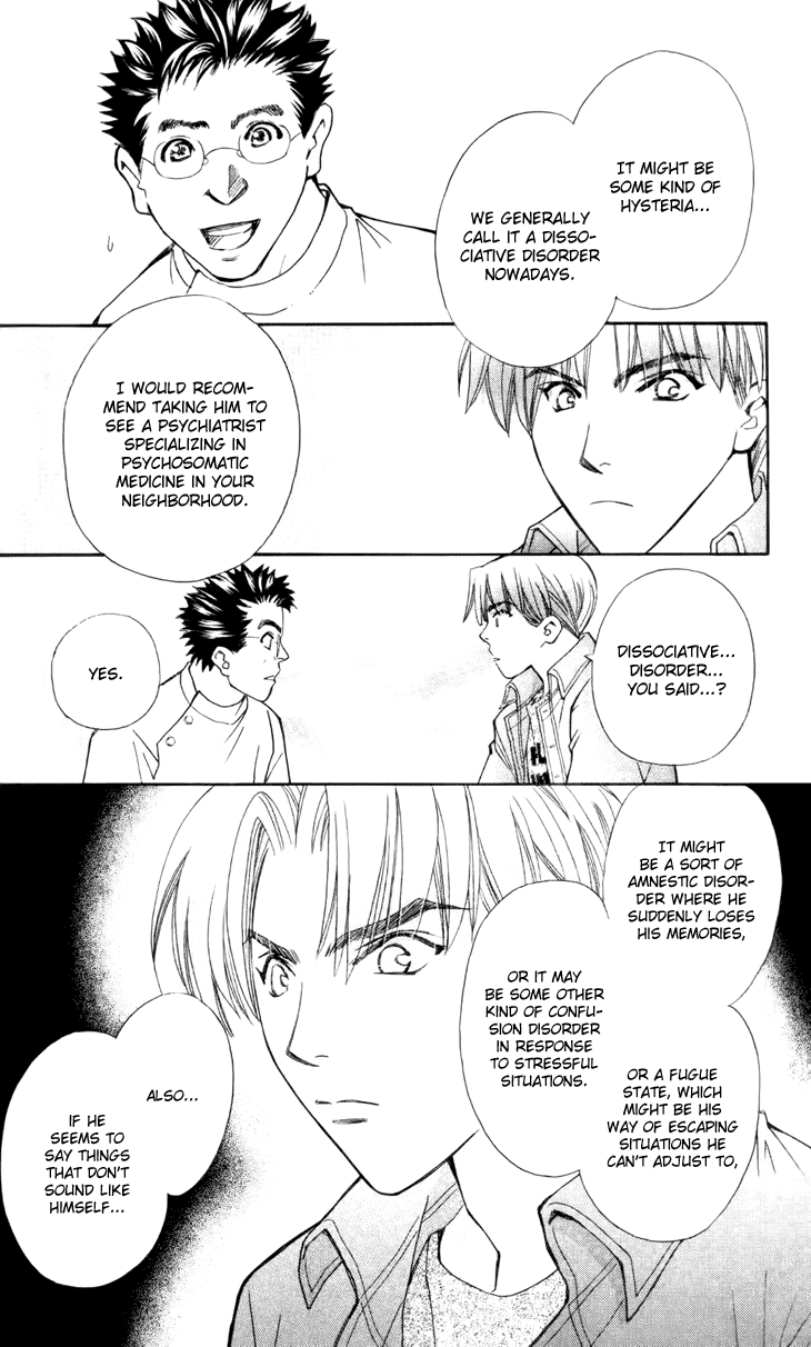 Boku wo Tsutsumu Tsuki no Hikari Chapter 27.2 page 20 - Chapter 27 v2 : Memories of the Cap #7
