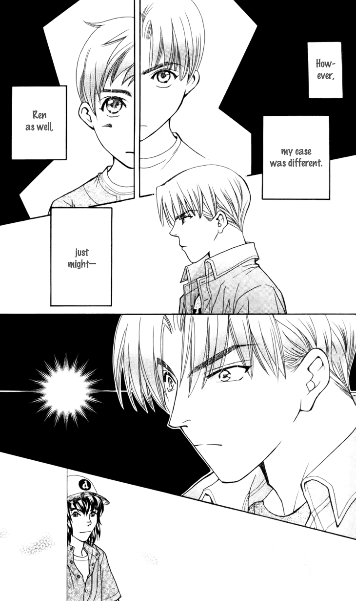 Boku wo Tsutsumu Tsuki no Hikari Chapter 27.2 page 22 - Chapter 27 v2 : Memories of the Cap #7