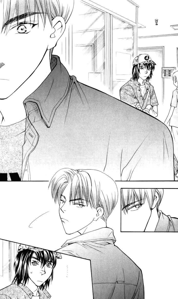 Boku wo Tsutsumu Tsuki no Hikari Chapter 27.2 page 23 - Chapter 27 v2 : Memories of the Cap #7