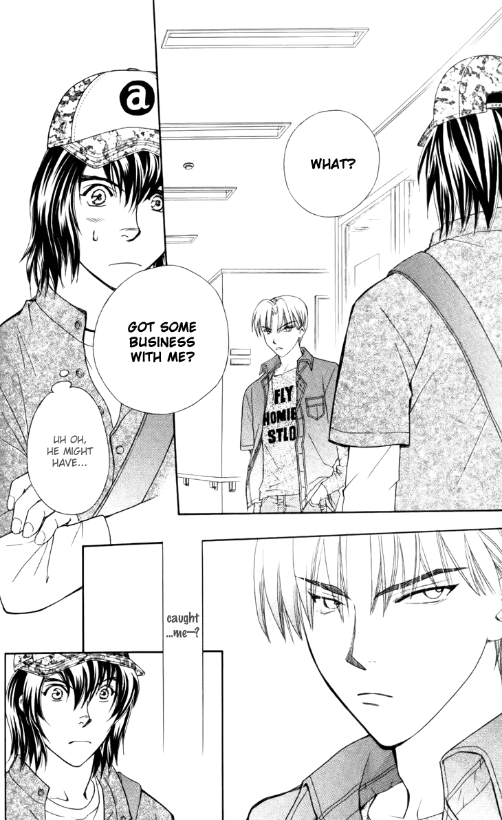 Boku wo Tsutsumu Tsuki no Hikari Chapter 27.2 page 24 - Chapter 27 v2 : Memories of the Cap #7