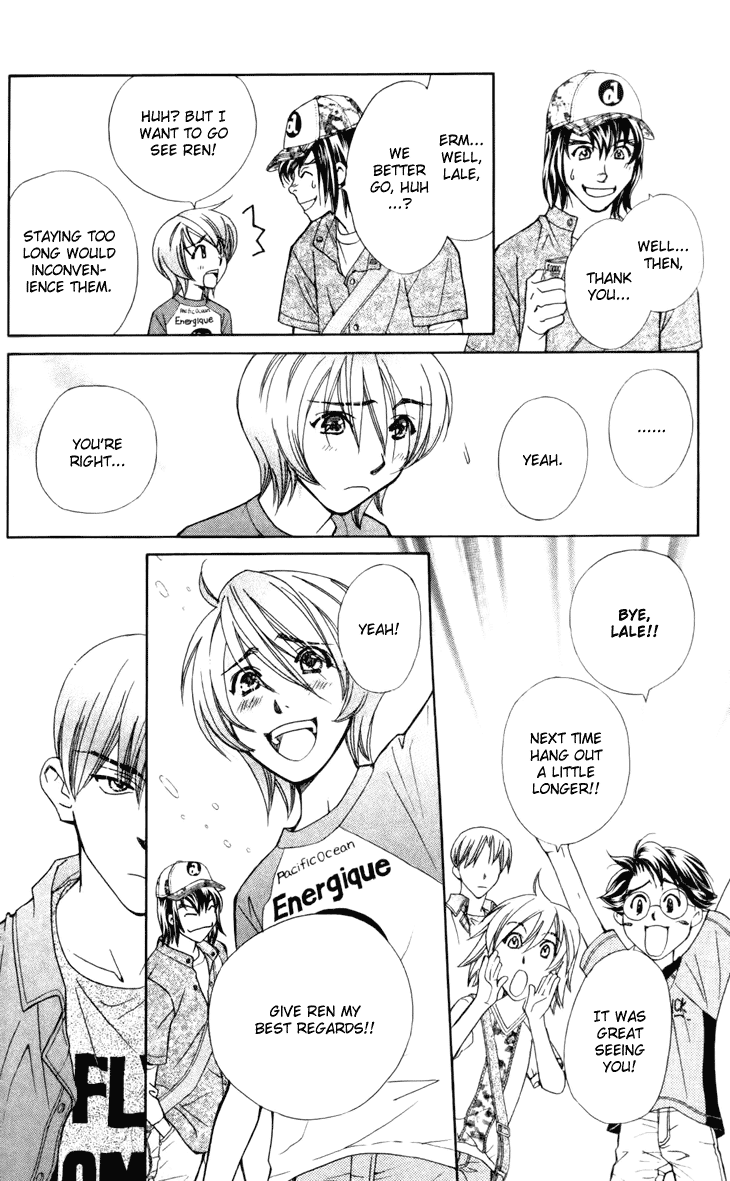 Boku wo Tsutsumu Tsuki no Hikari Chapter 27.2 page 26 - Chapter 27 v2 : Memories of the Cap #7