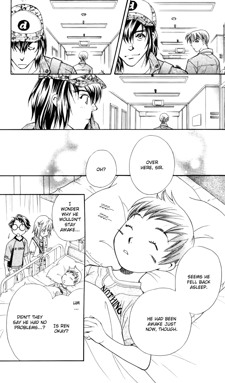 Boku wo Tsutsumu Tsuki no Hikari Chapter 27.2 page 27 - Chapter 27 v2 : Memories of the Cap #7