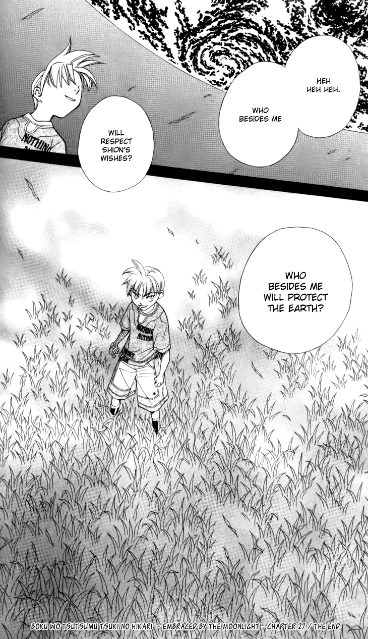 Boku wo Tsutsumu Tsuki no Hikari Chapter 27.2 page 33 - Chapter 27 v2 : Memories of the Cap #7