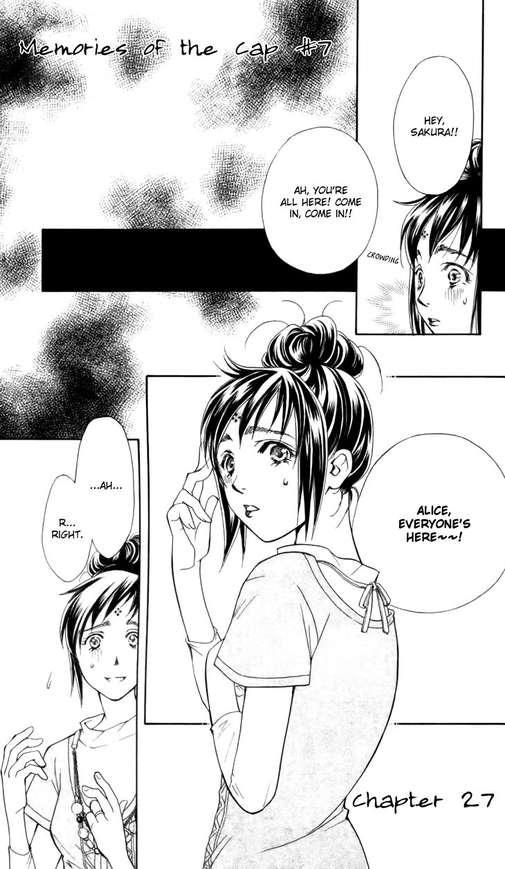 Boku wo Tsutsumu Tsuki no Hikari Chapter 27.2 page 5 - Chapter 27 v2 : Memories of the Cap #7
