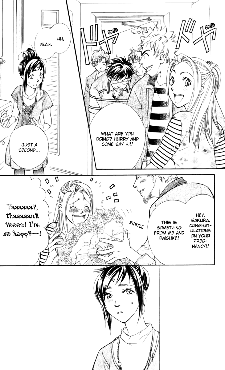 Boku wo Tsutsumu Tsuki no Hikari Chapter 27.2 page 6 - Chapter 27 v2 : Memories of the Cap #7
