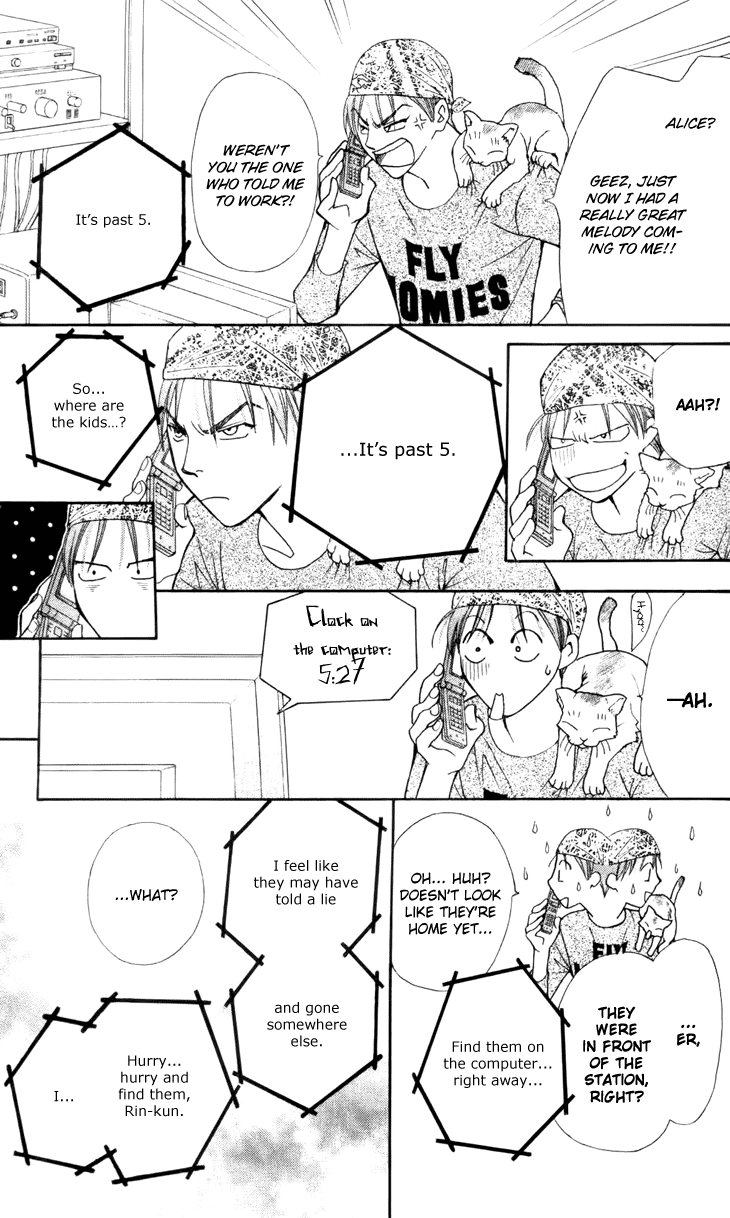 Boku wo Tsutsumu Tsuki no Hikari Chapter 27.2 page 9 - Chapter 27 v2 : Memories of the Cap #7