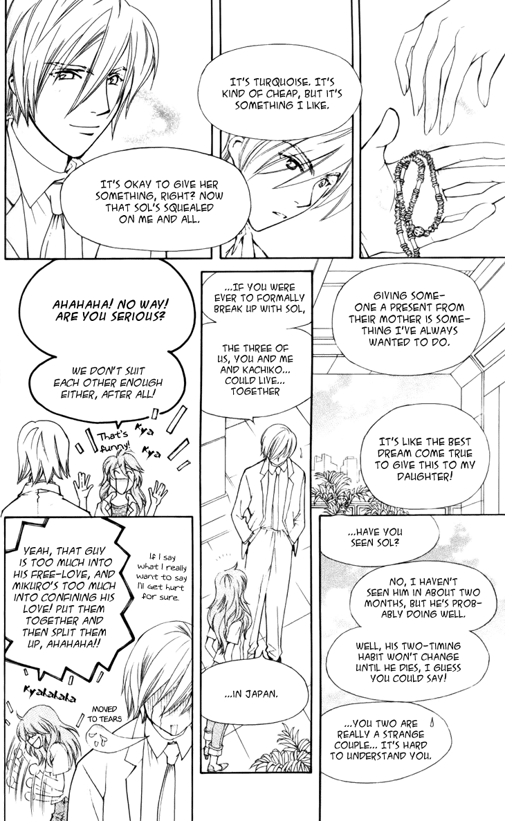 Boku wo Tsutsumu Tsuki no Hikari Chapter 28.2 page 10 - Chapter 28 v2 : Memories of the Cap #8