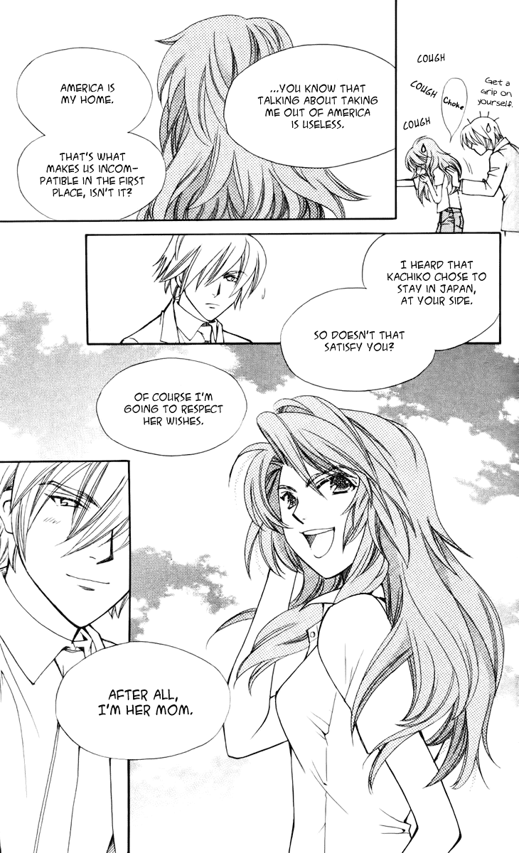 Boku wo Tsutsumu Tsuki no Hikari Chapter 28.2 page 11 - Chapter 28 v2 : Memories of the Cap #8