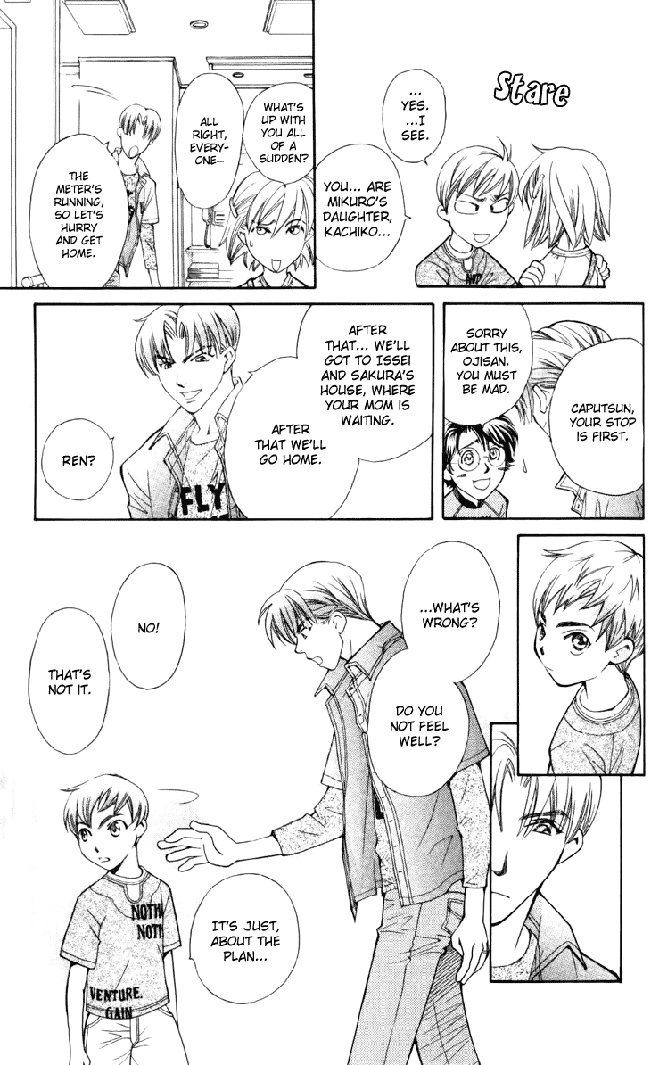 Boku wo Tsutsumu Tsuki no Hikari Chapter 28.2 page 13 - Chapter 28 v2 : Memories of the Cap #8