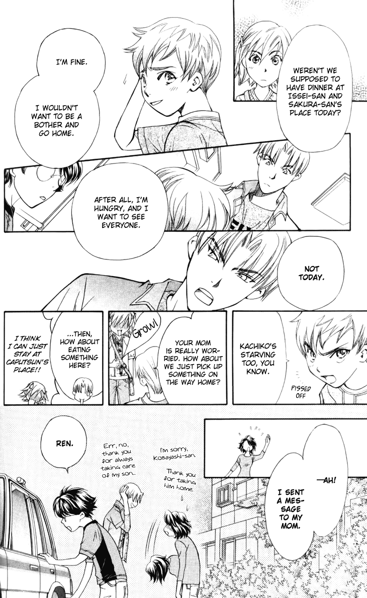 Boku wo Tsutsumu Tsuki no Hikari Chapter 28.2 page 14 - Chapter 28 v2 : Memories of the Cap #8