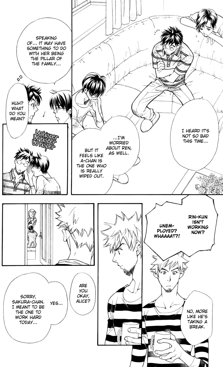 Boku wo Tsutsumu Tsuki no Hikari Chapter 28.2 page 16 - Chapter 28 v2 : Memories of the Cap #8
