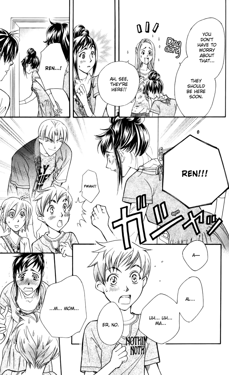 Boku wo Tsutsumu Tsuki no Hikari Chapter 28.2 page 17 - Chapter 28 v2 : Memories of the Cap #8