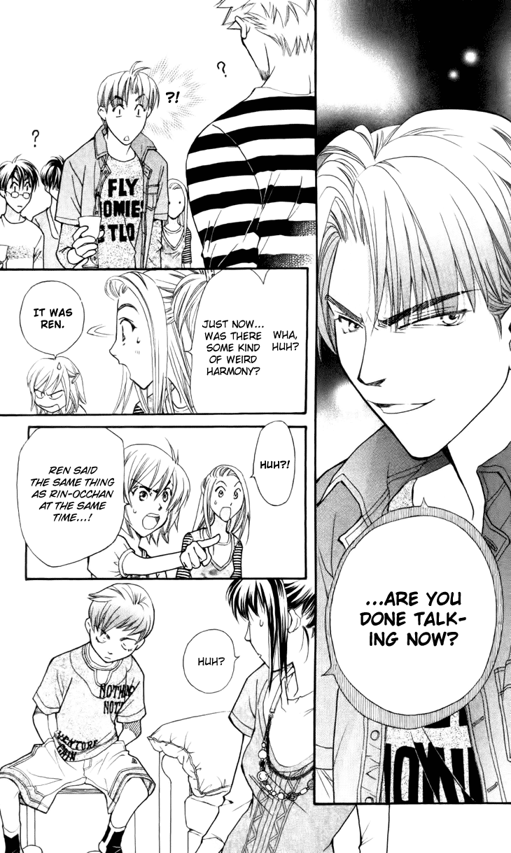 Boku wo Tsutsumu Tsuki no Hikari Chapter 28.2 page 23 - Chapter 28 v2 : Memories of the Cap #8