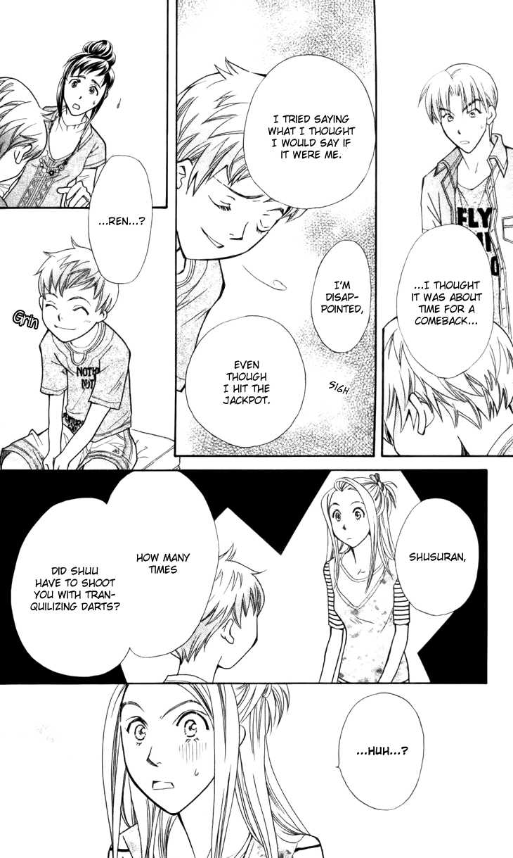 Boku wo Tsutsumu Tsuki no Hikari Chapter 28.2 page 24 - Chapter 28 v2 : Memories of the Cap #8