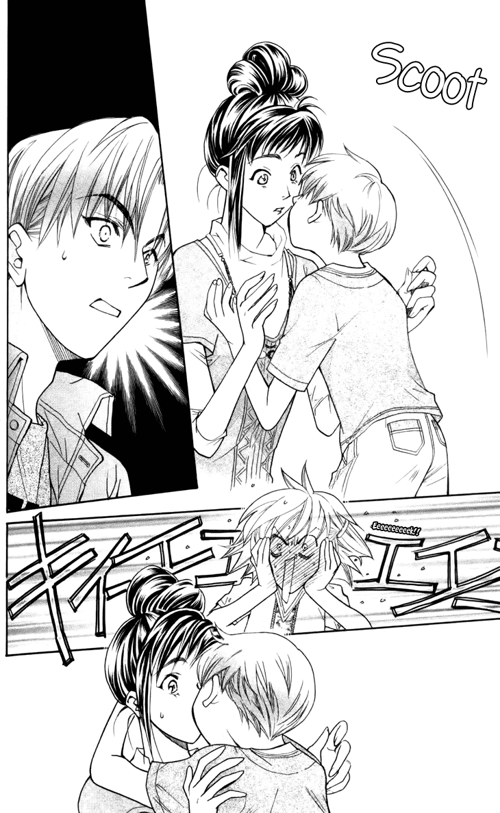 Boku wo Tsutsumu Tsuki no Hikari Chapter 28.2 page 26 - Chapter 28 v2 : Memories of the Cap #8