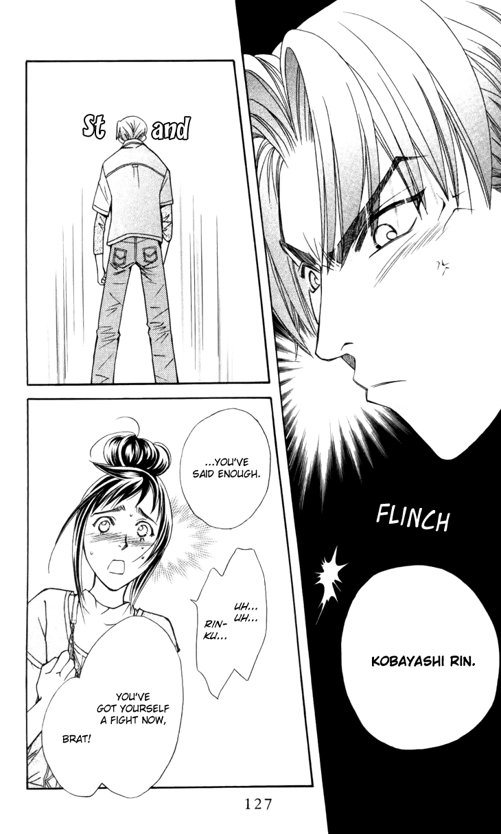 Boku wo Tsutsumu Tsuki no Hikari Chapter 28.2 page 33 - Chapter 28 v2 : Memories of the Cap #8